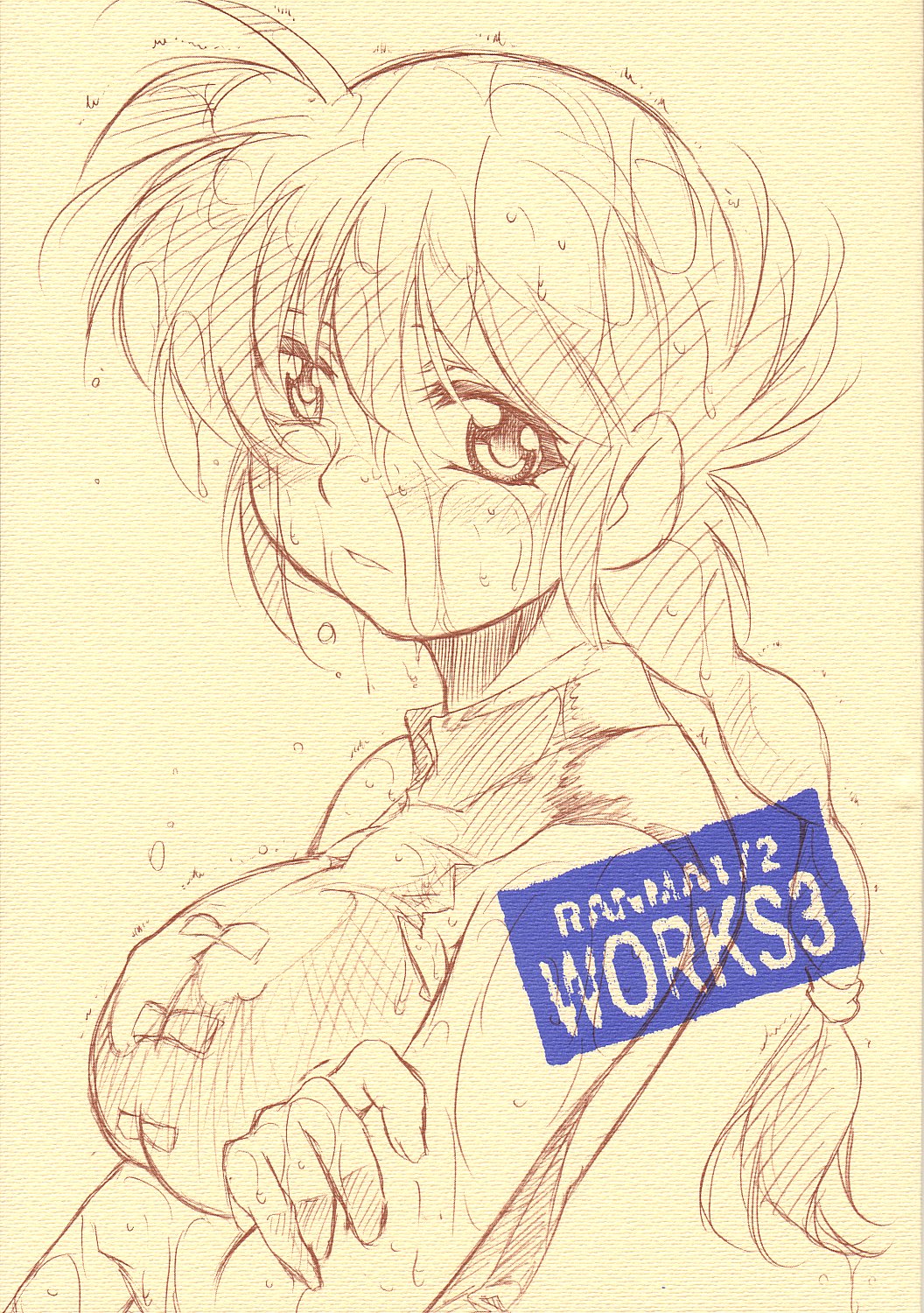 RANMA1/2 WORKS 3 page 1 full