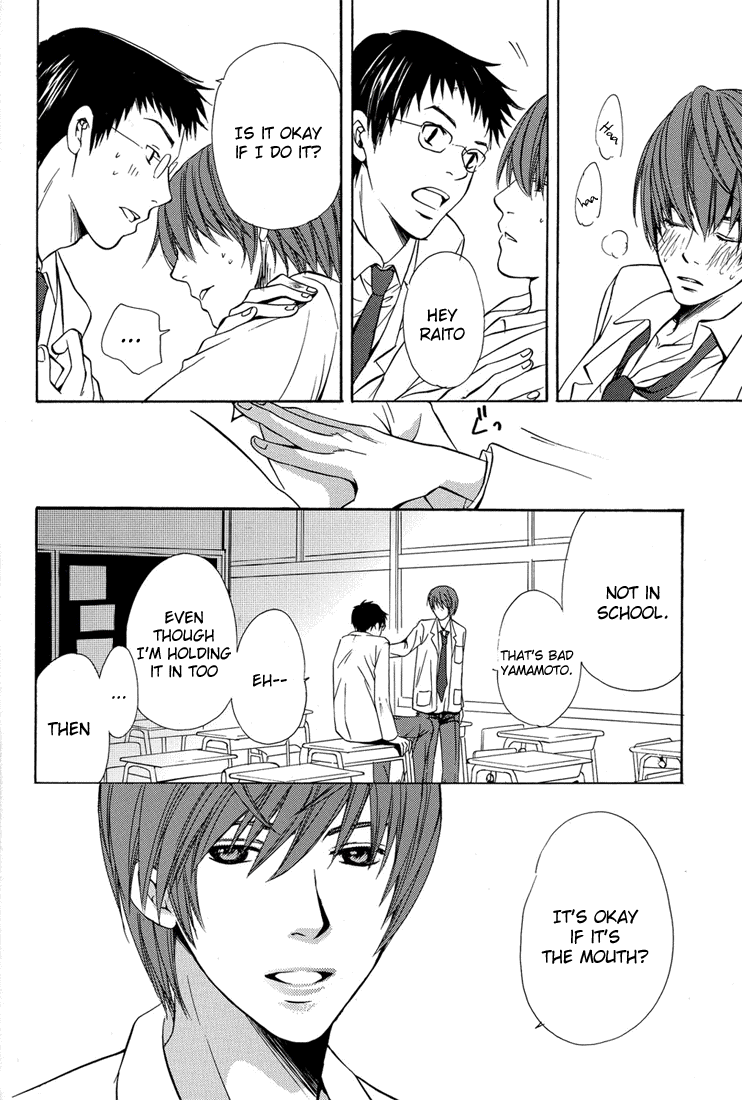 chart of a boy 17 neutral - Death Note page 9 full