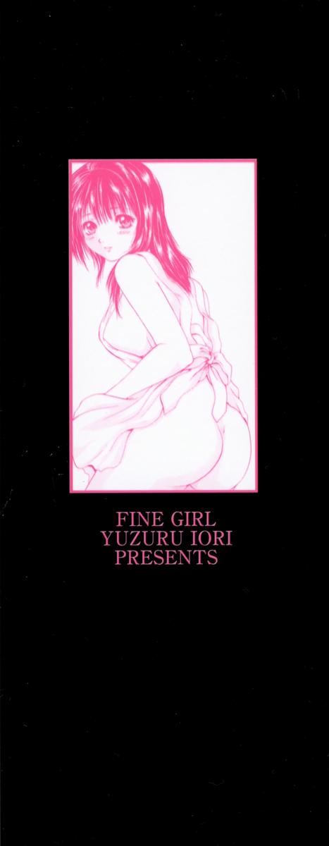 Fine Girl page 4 full