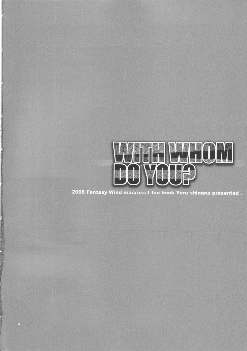 WITH WHOM DO YOU? page 4 full
