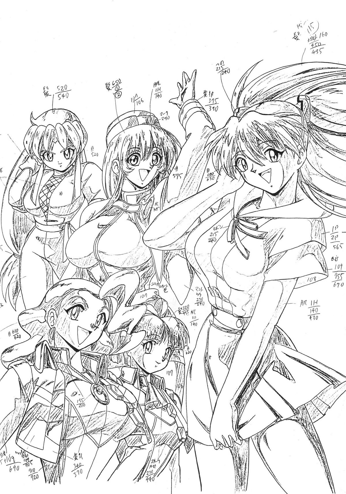 Blood Carnival 3-gou page 4 full