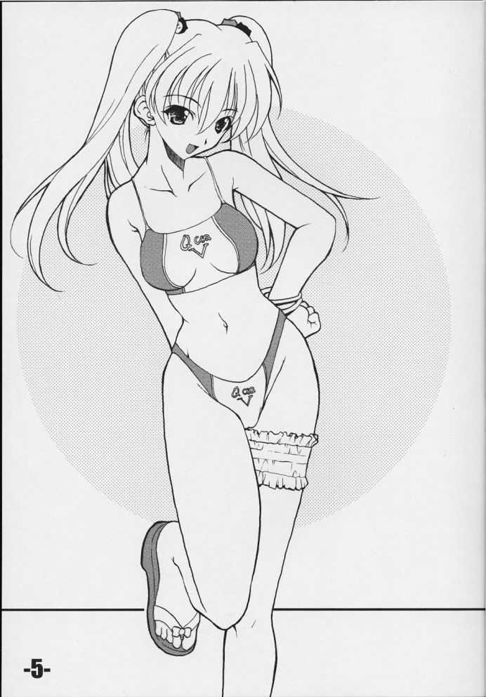 EXtra stage vol. 3 page 4 full