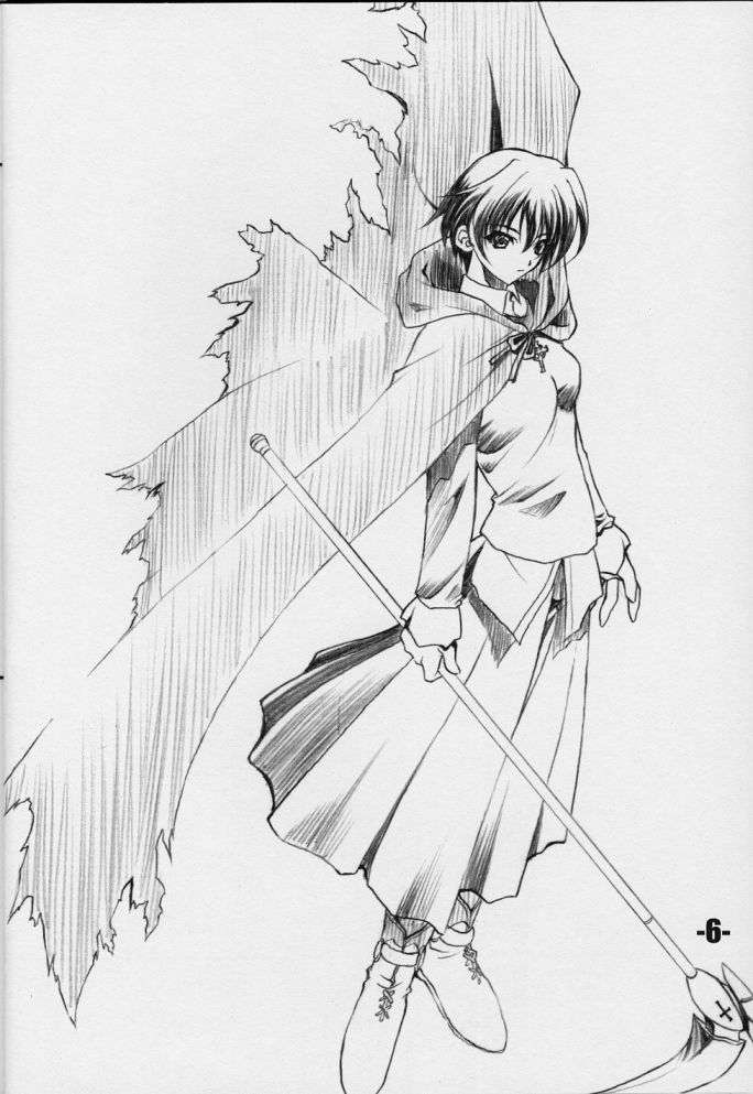 EXtra stage vol. 3 page 5 full