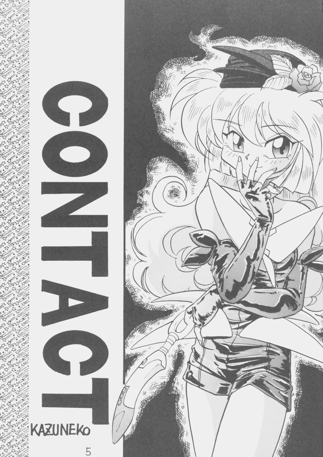 D&eacute;j&agrave; Vu page 4 full