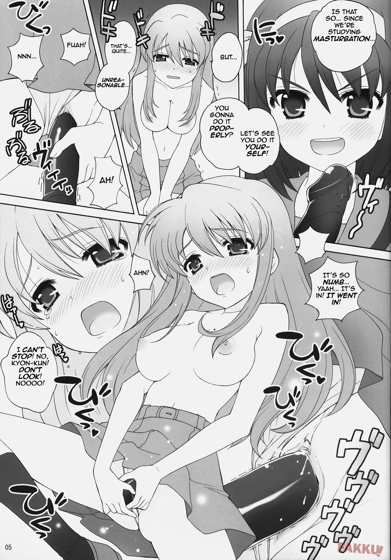 Suzumiya Haruhi no Daikenkyuu! page 5 full