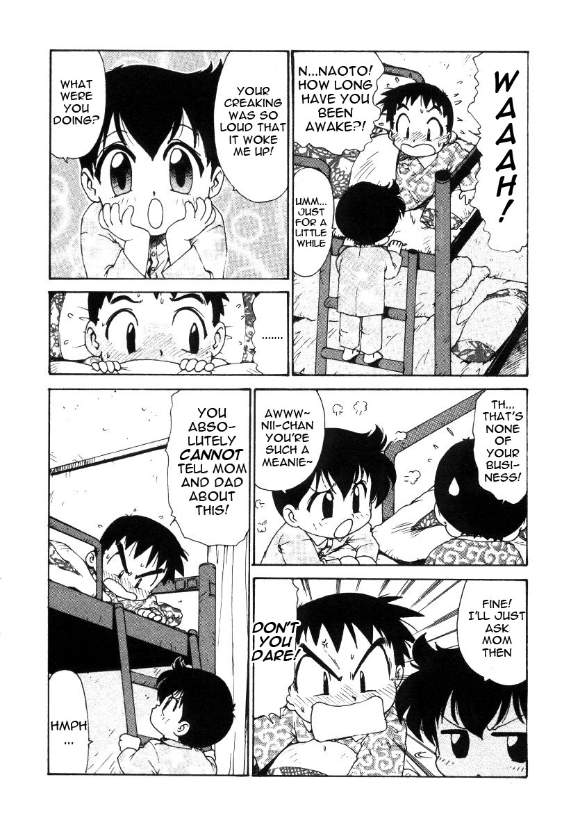 Nandemo Shiritai Otoshigoro / The Age Where They Want to Know Everything page 5 full