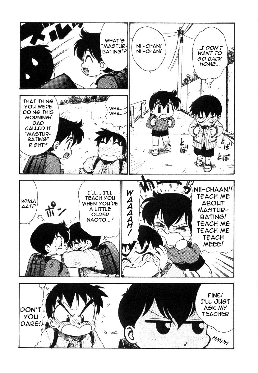 Nandemo Shiritai Otoshigoro / The Age Where They Want to Know Everything page 8 full