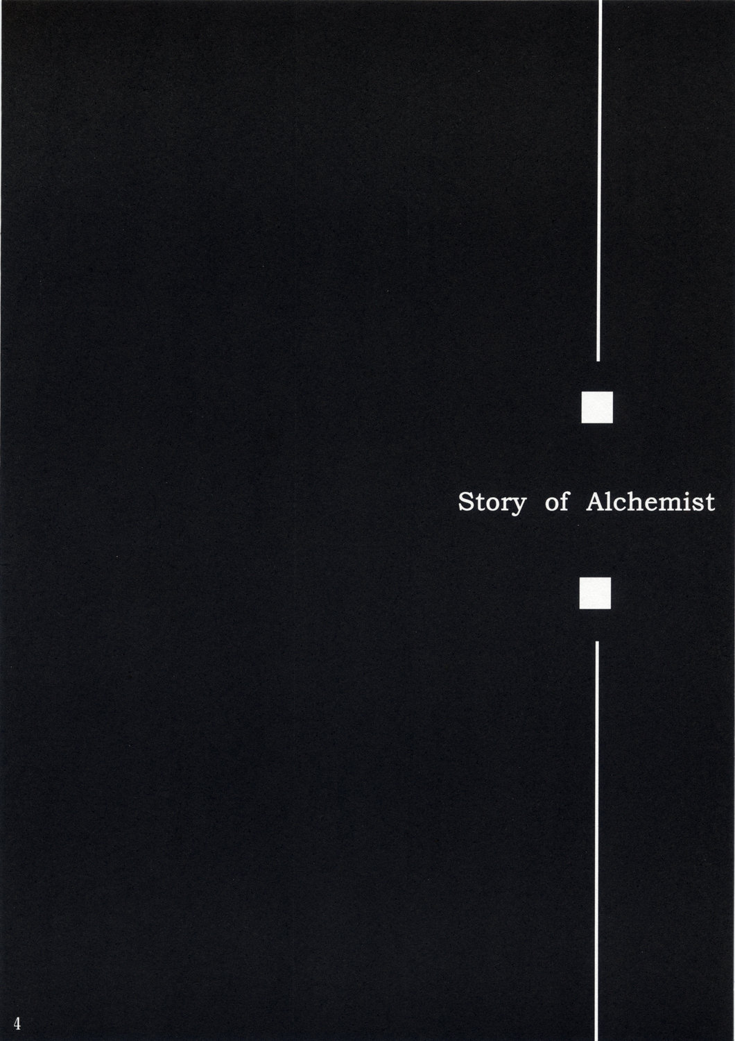 Pharmacy page 3 full