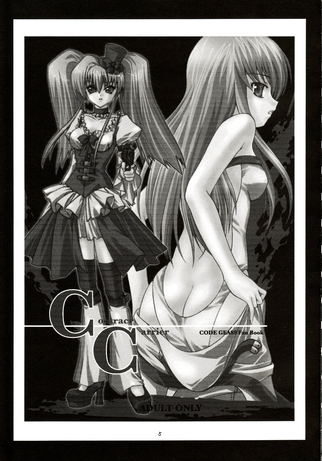 Contract Carrier page 3 full