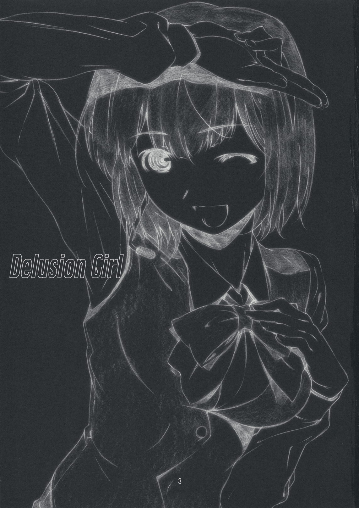 delusion Girl page 2 full