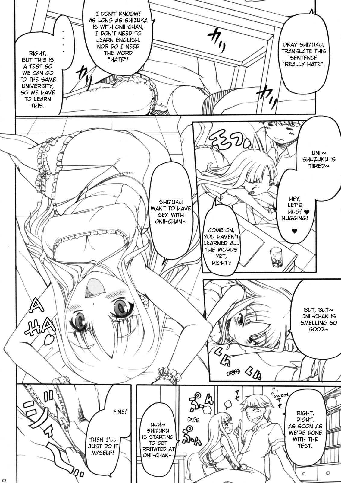 Yandere Musume ga Hitobanjuu Fella Suru Hon page 2 full