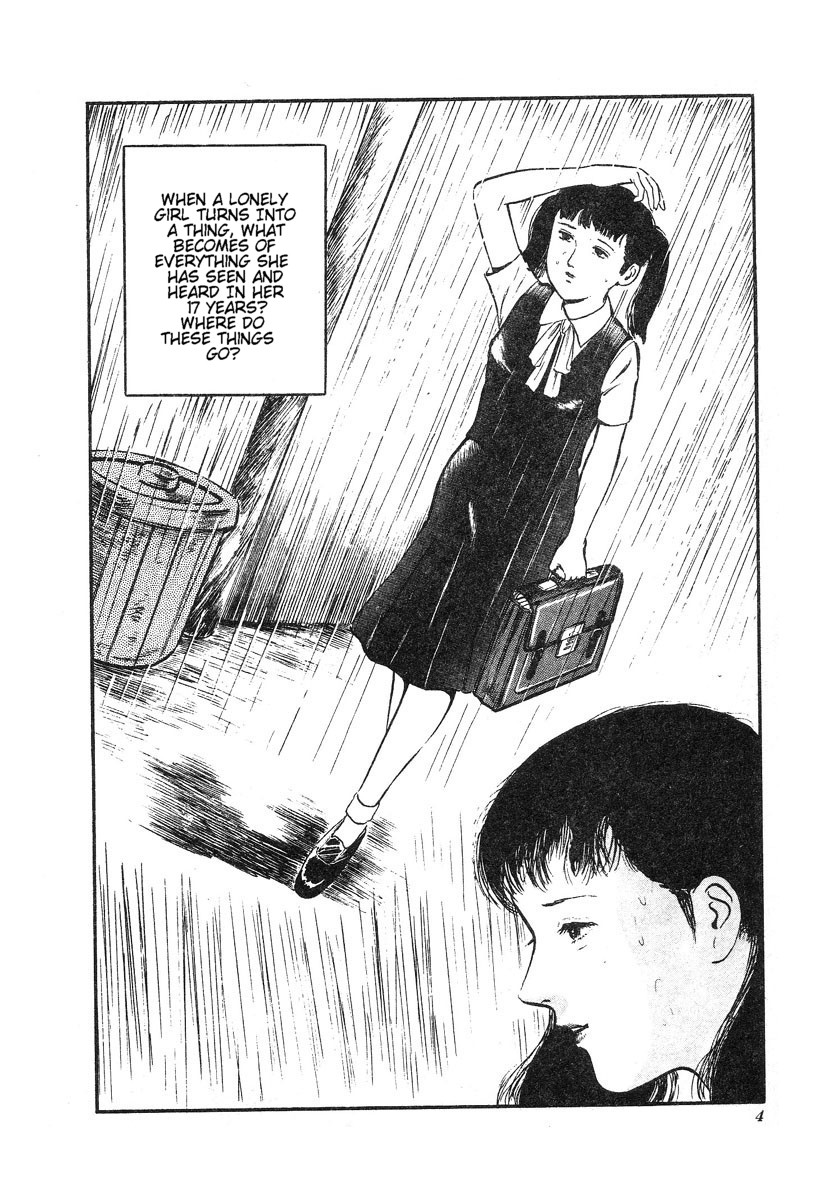 Kore ga Geijutsu da | This Is Art page 5 full