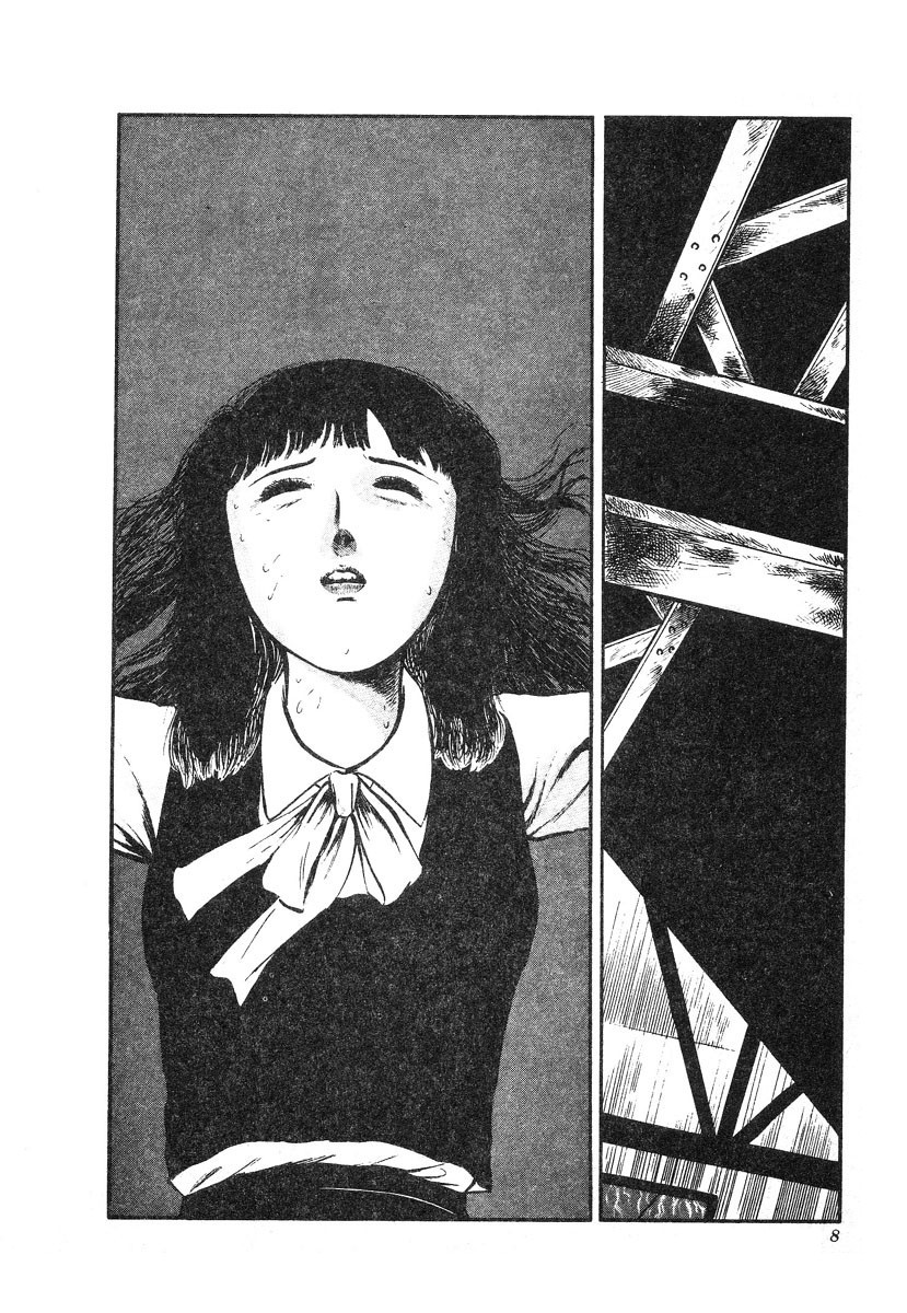 Kore ga Geijutsu da | This Is Art page 9 full