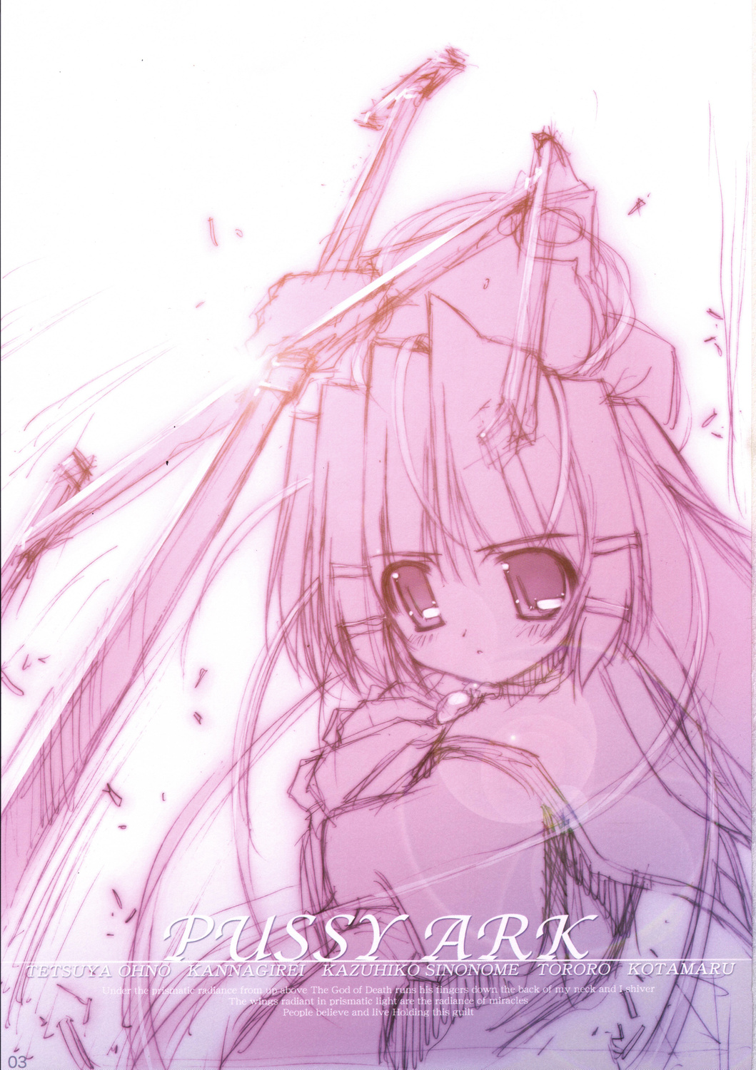 PUSSY ARK page 2 full