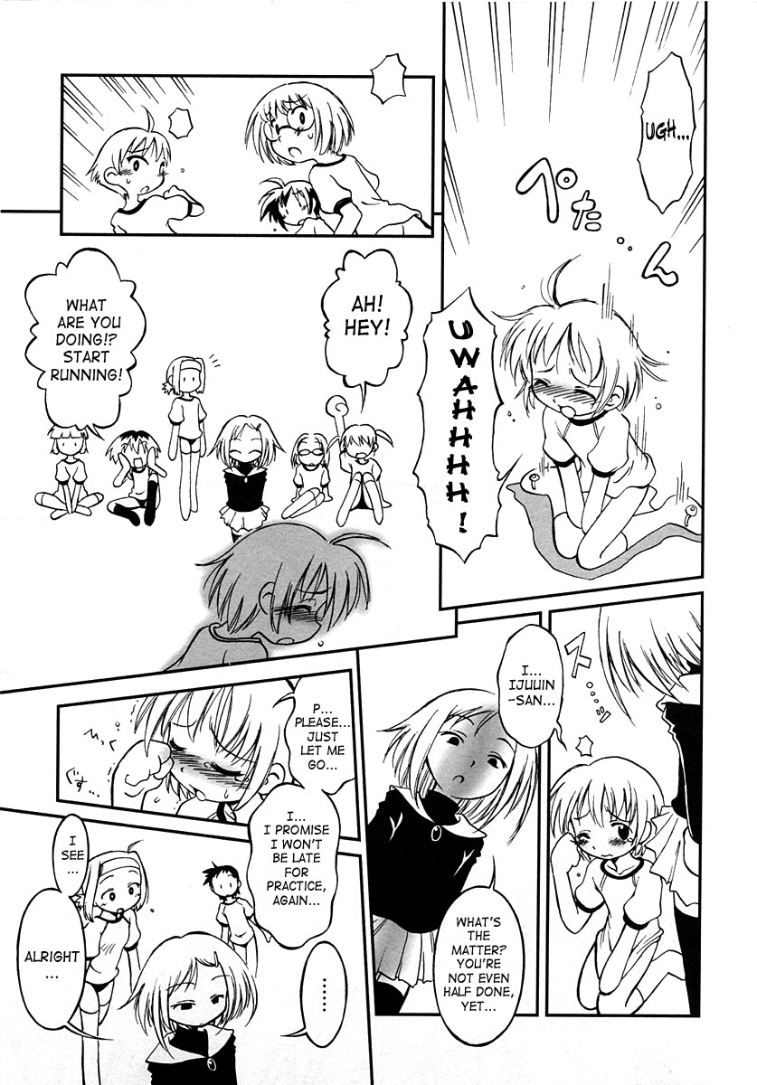 Insanity Party page 7 full