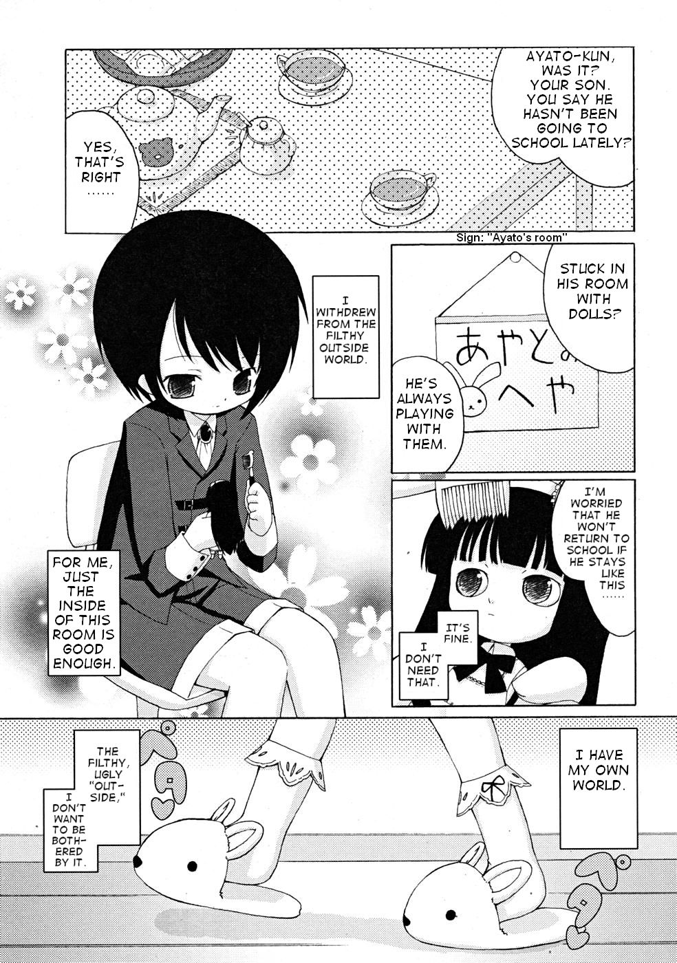 Mochi Mochi Hime. Ch. 6, 8 page 7 full