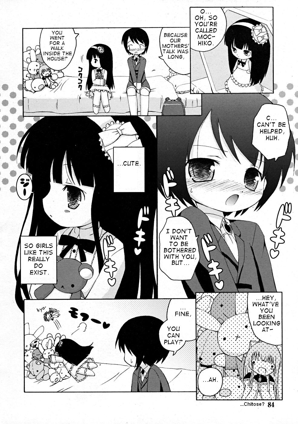 Mochi Mochi Hime. Ch. 6, 8 page 9 full