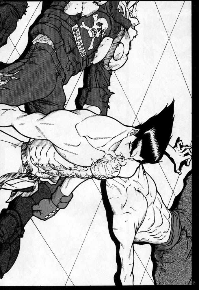 VALKYRIE page 3 full