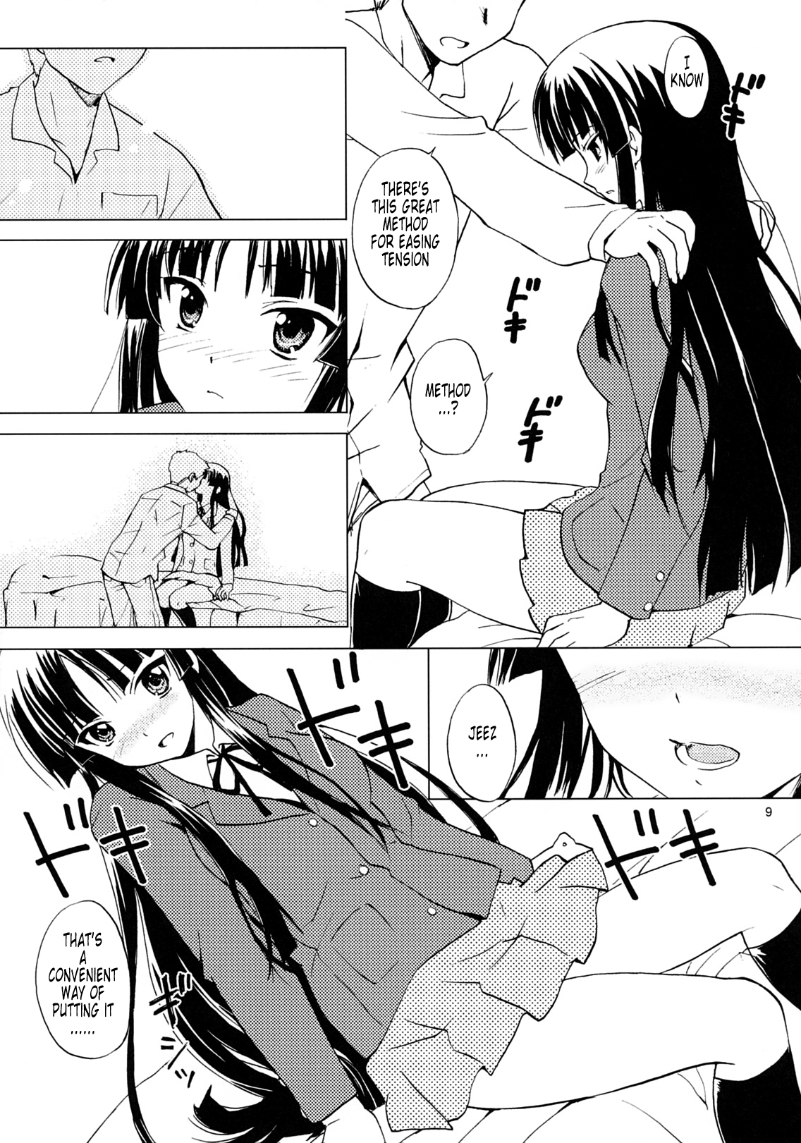 Lazy Lazy page 8 full