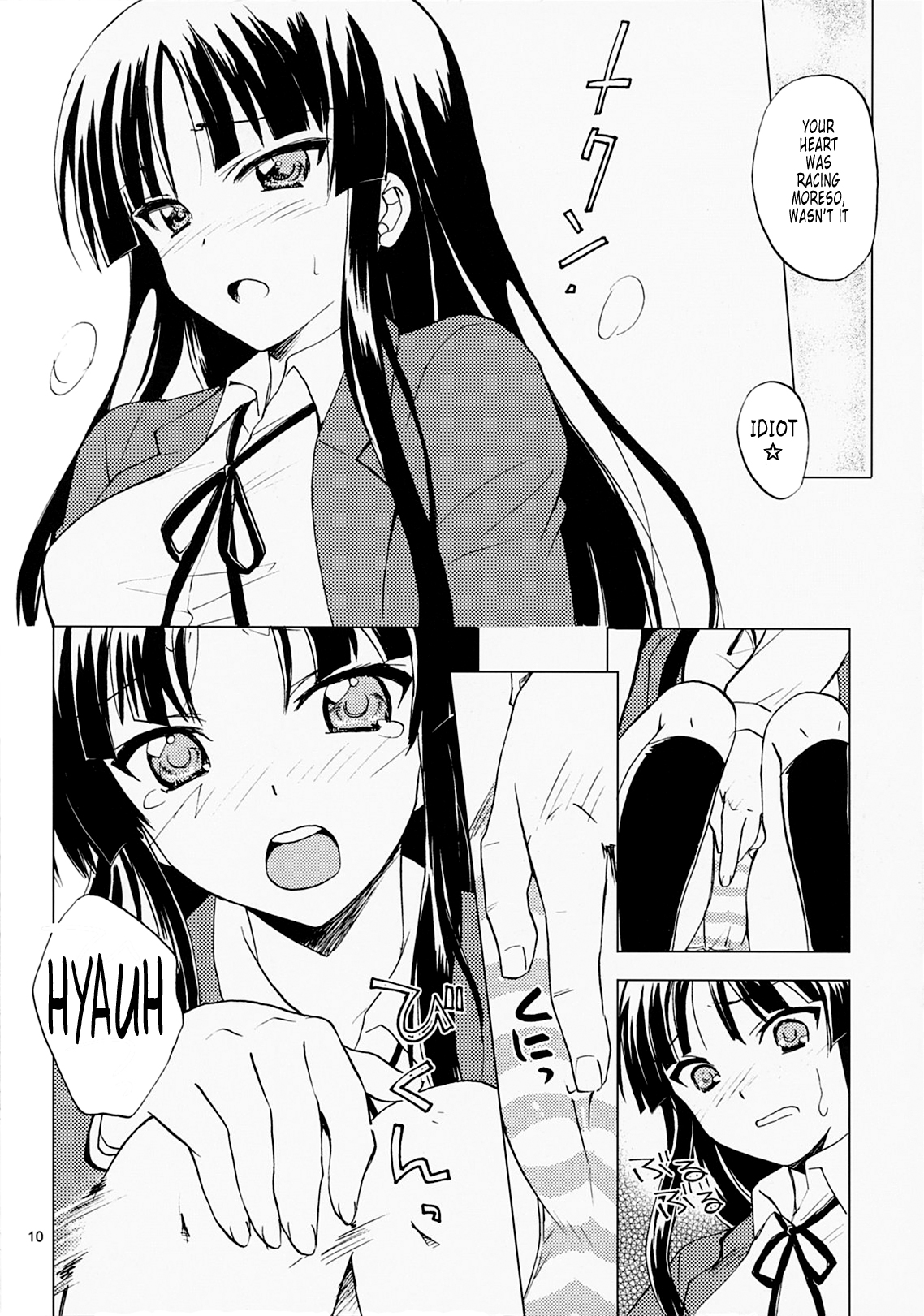 Lazy Lazy page 9 full