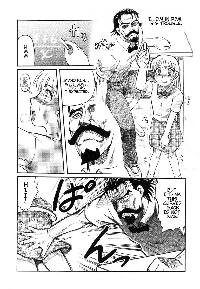 Mr. Sarubato's Rowdy Classroom page 10 full