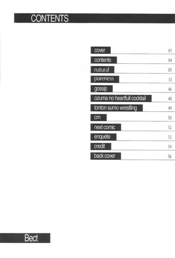 desire pureness page 3 full