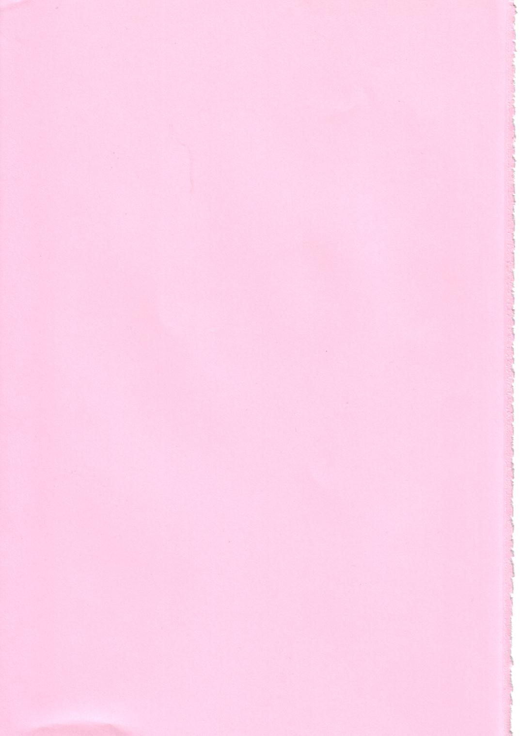 Love Tambourine page 2 full