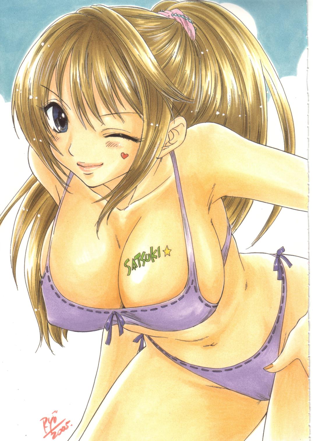 Love Tambourine page 3 full