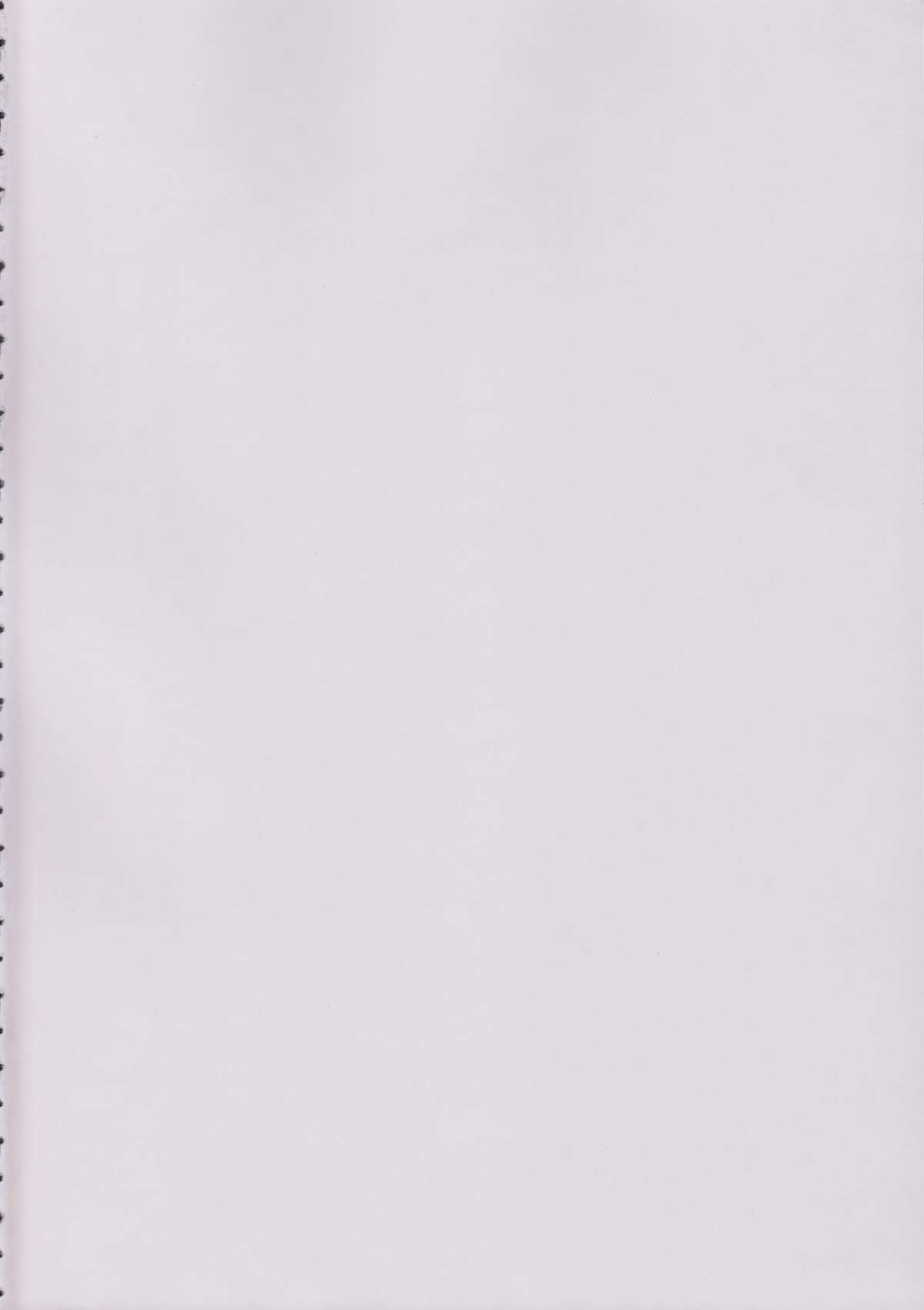 HEAVEN Gate 01 page 4 full