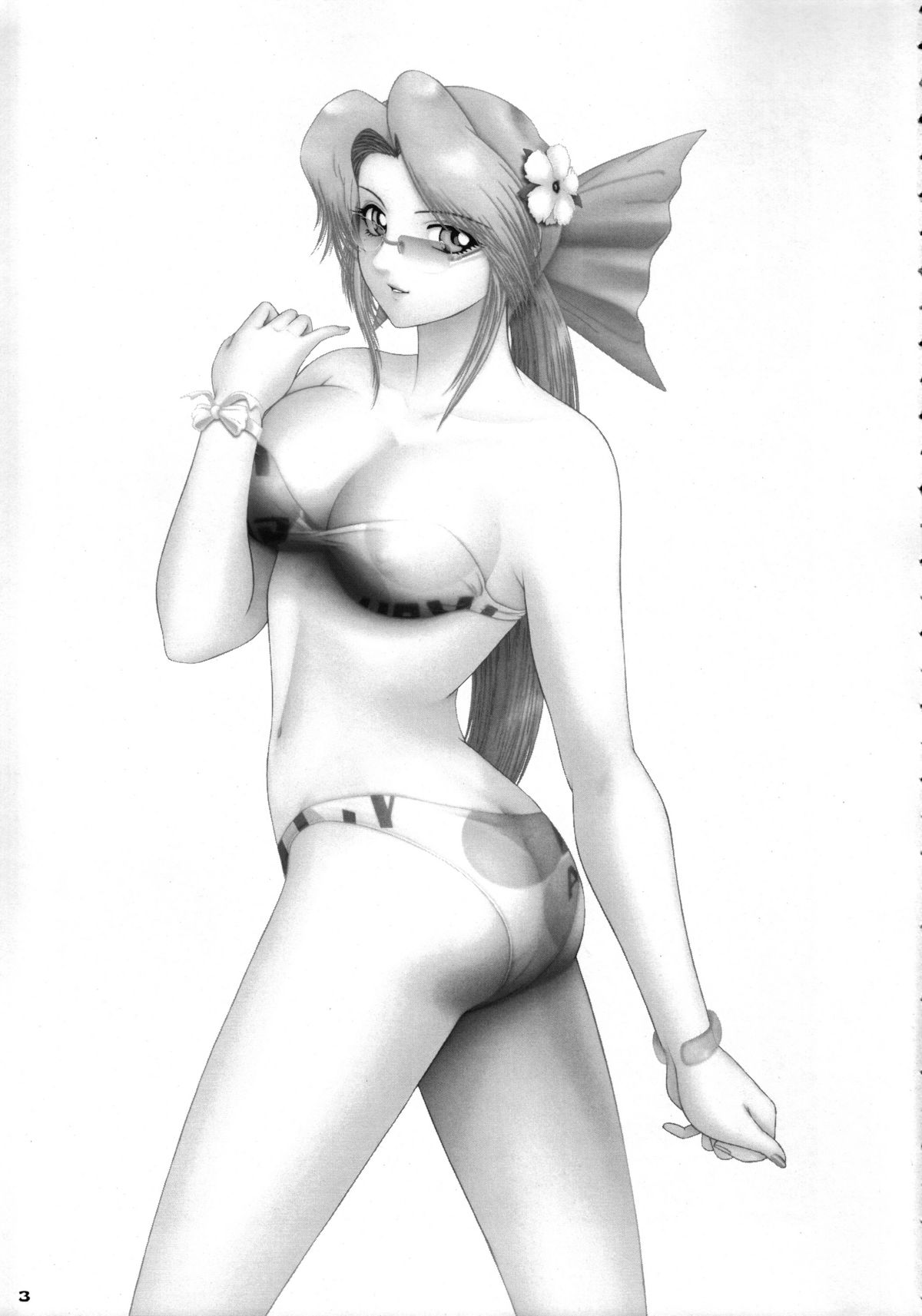 HEAVEN Gate 01 page 5 full