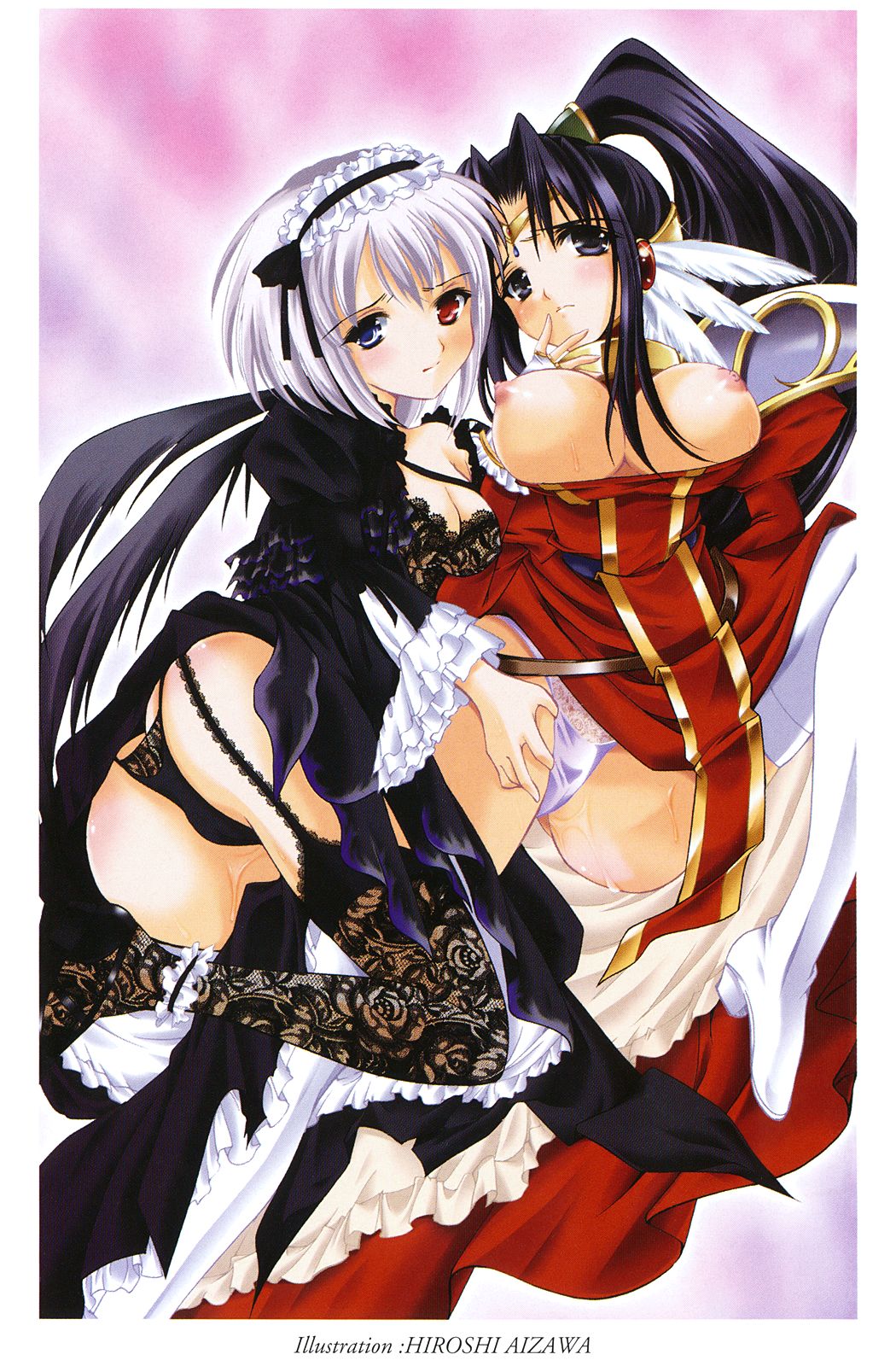 Princess Valkyria - Ikusa Otome Maris page 3 full