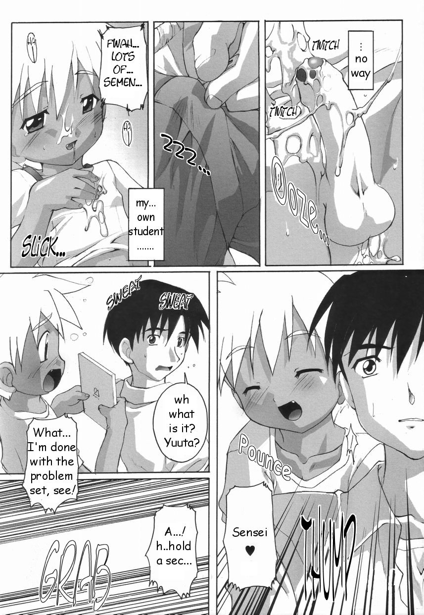 Otomodachi | Friend page 10 full