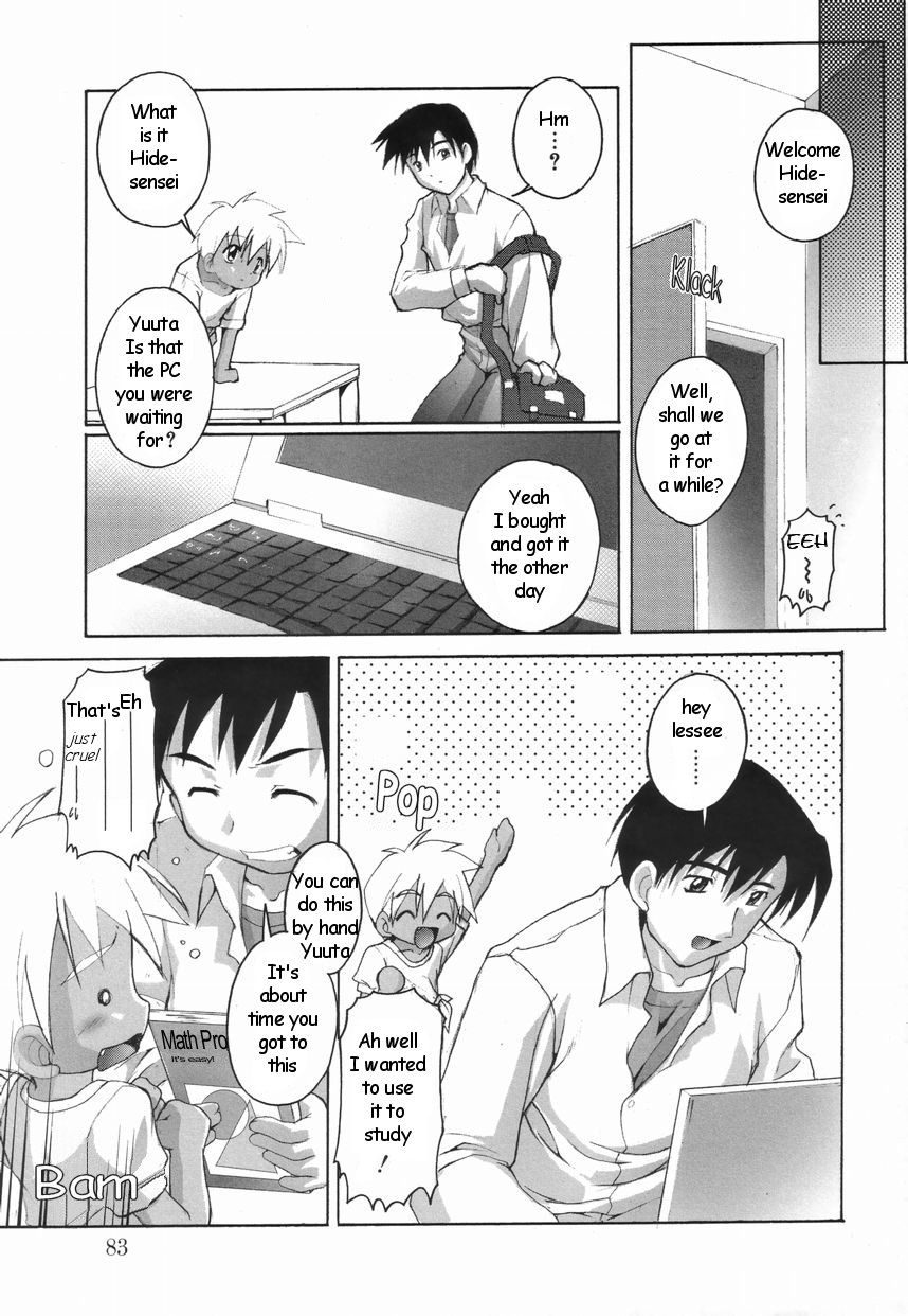 Otomodachi | Friend page 3 full