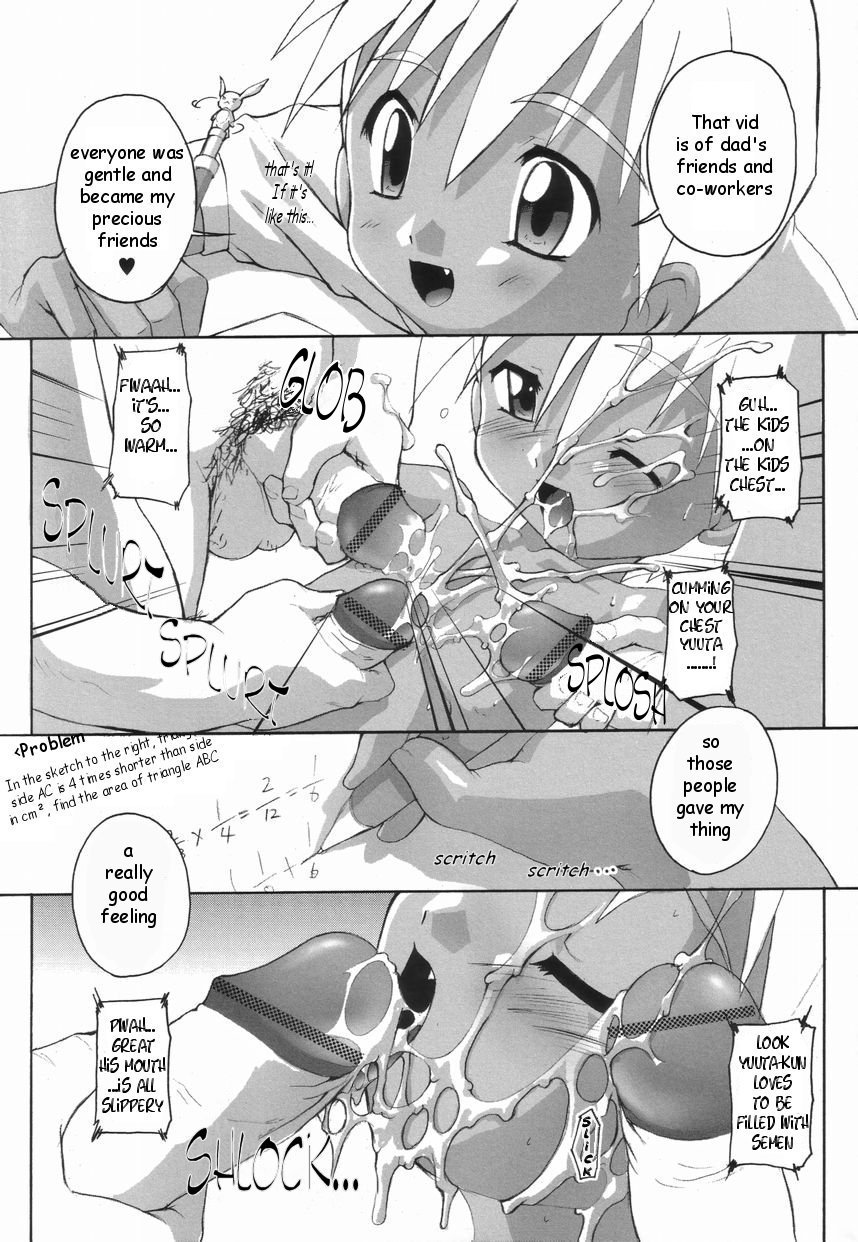 Otomodachi | Friend page 7 full