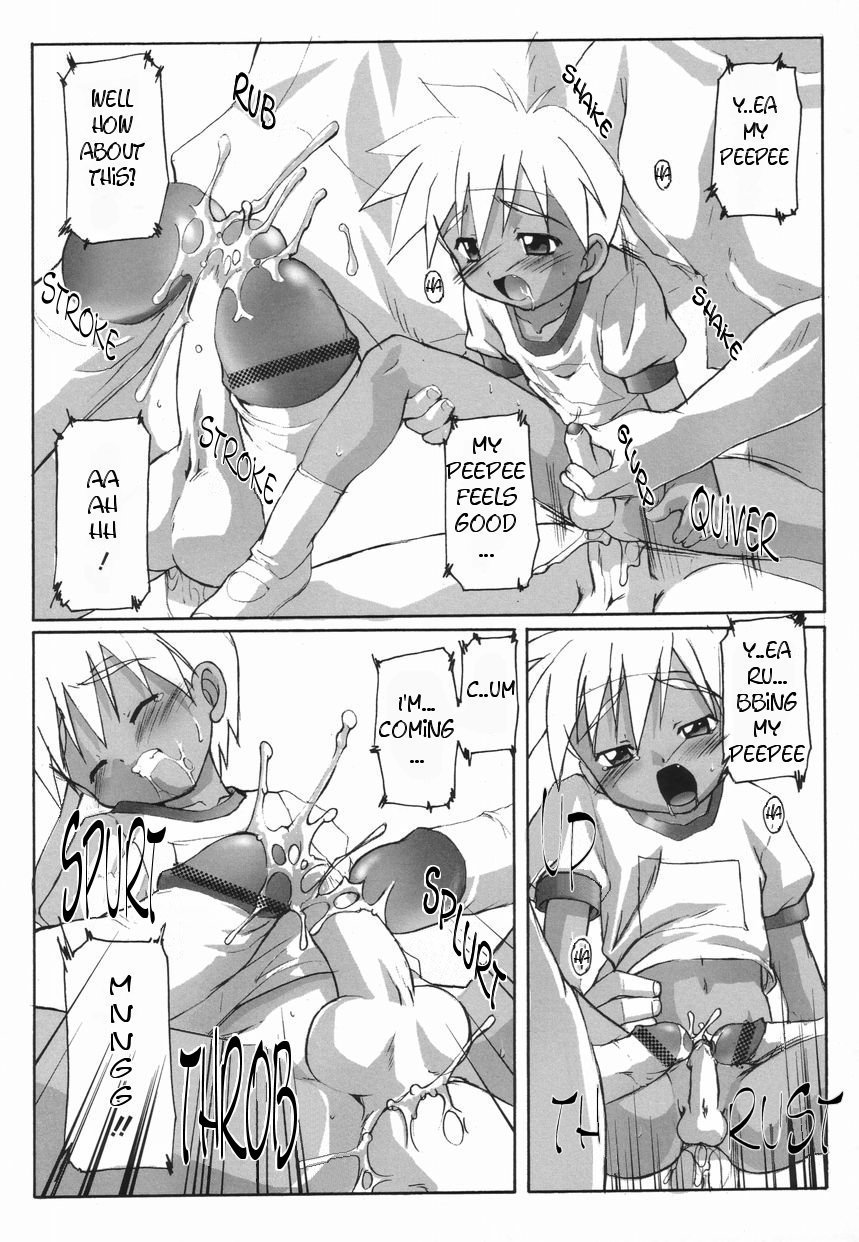 Otomodachi | Friend page 9 full