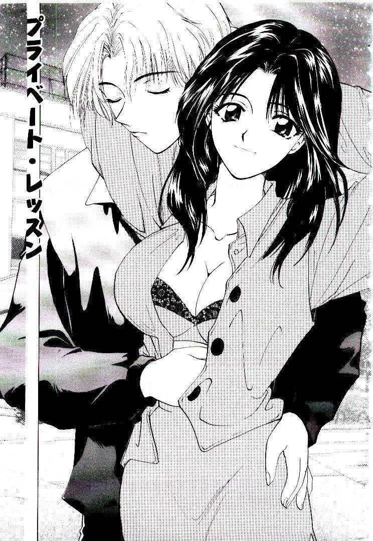 Oneesan ni Omakase | Boy! You Give Yourself to me page 8 full