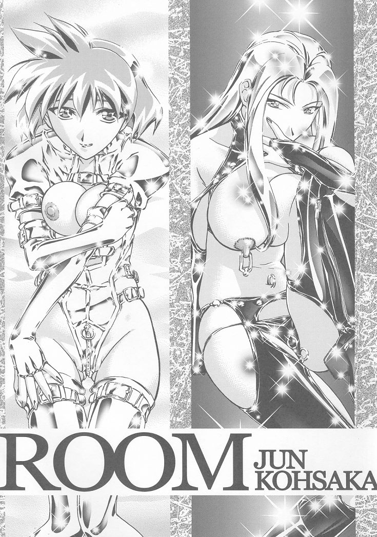 Pakesys Force page 4 full