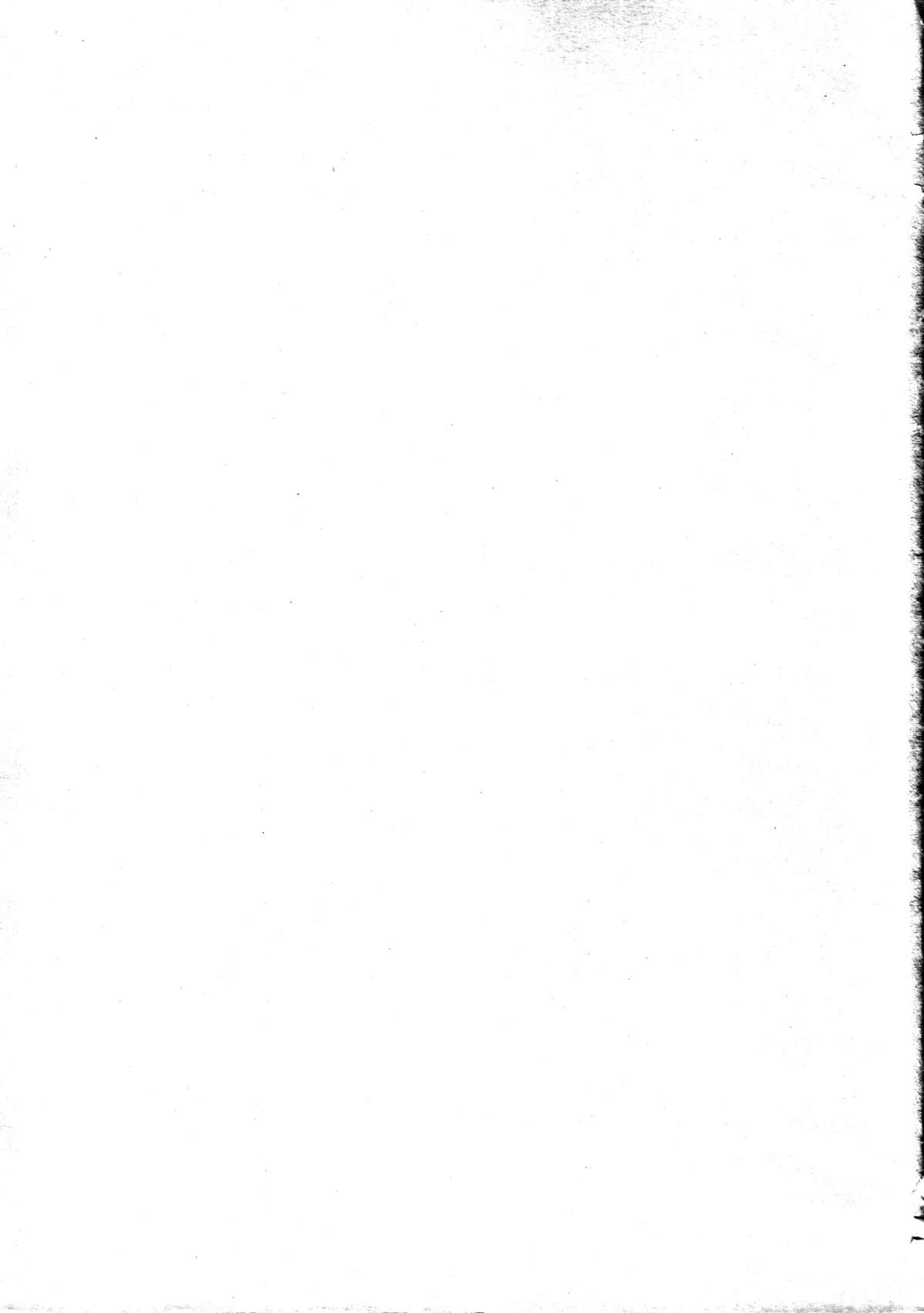 Shoujo to Yajuu page 2 full