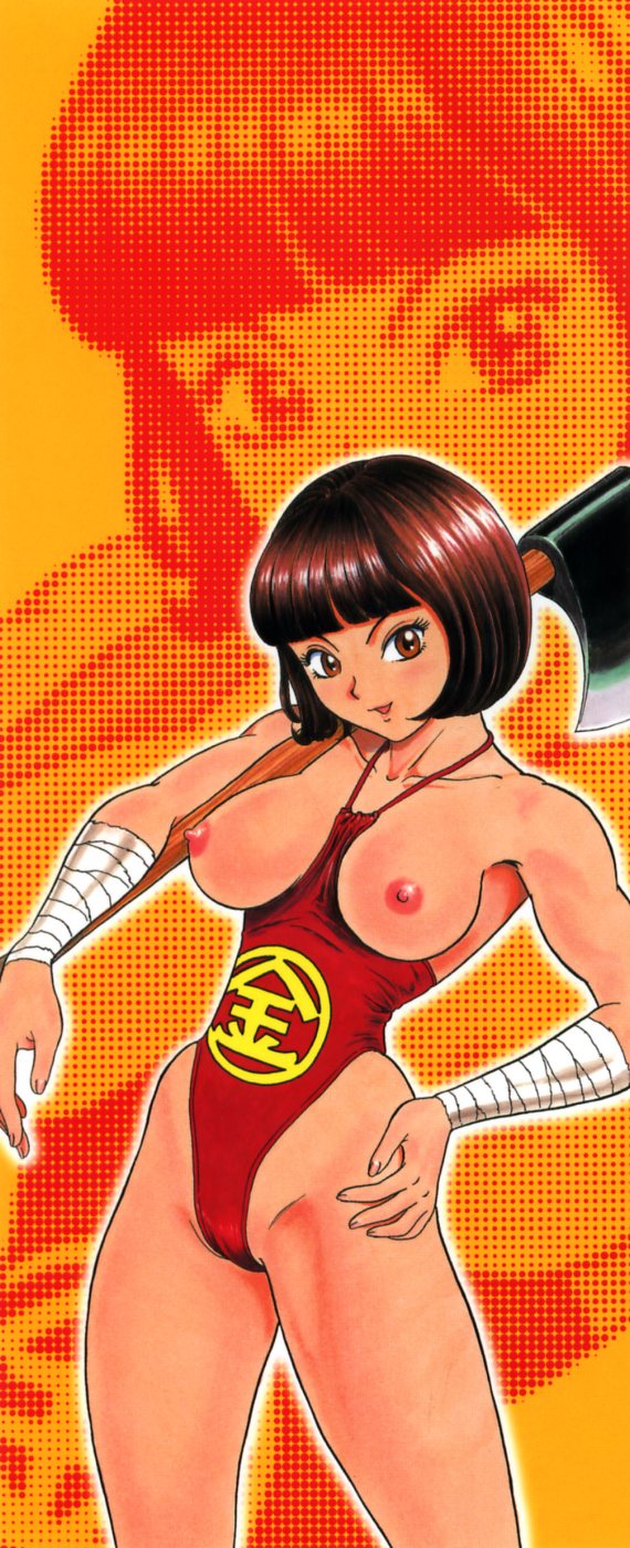 Hontou wa Eroi Otogibanashi page 4 full