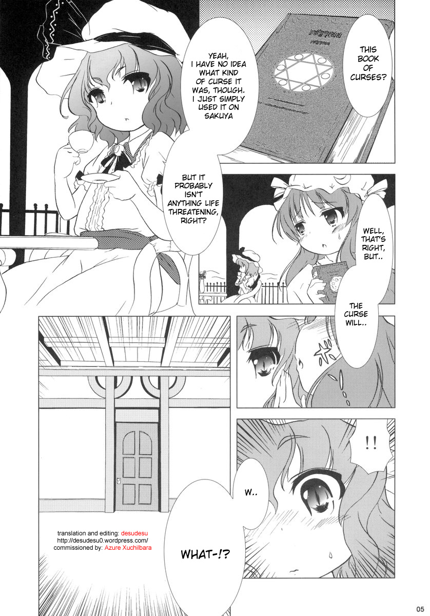 Kajin Komusume Chuuka na Ipanema | Bloom Human Serving page 5 full