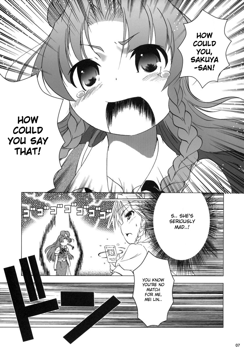 Kajin Komusume Chuuka na Ipanema | Bloom Human Serving page 7 full
