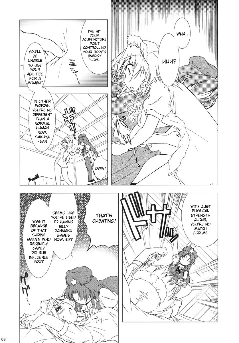 Kajin Komusume Chuuka na Ipanema | Bloom Human Serving page 8 full