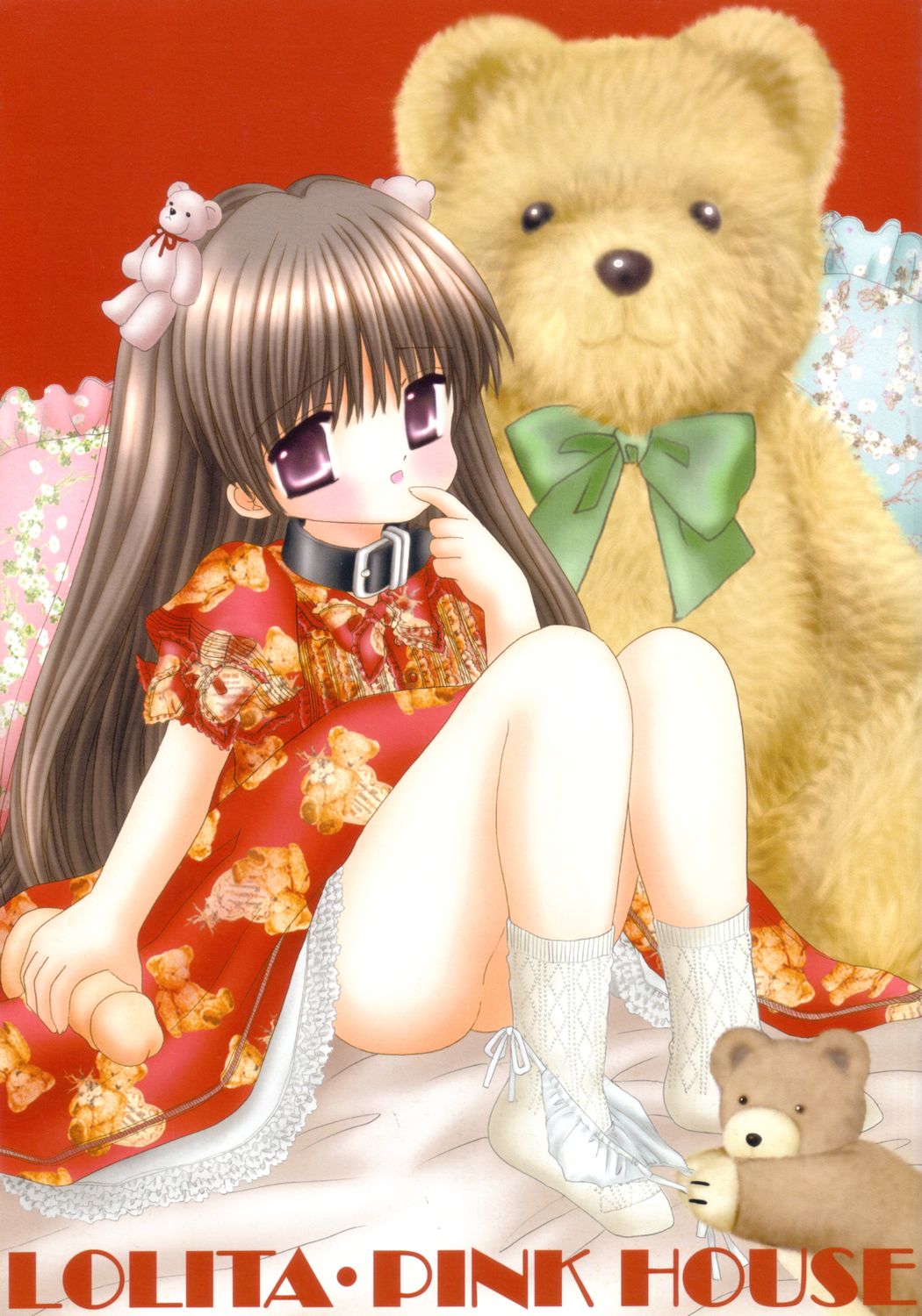 Lolita Pinkhouse page 1 full