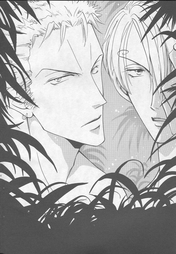 Shangri-La page 2 full