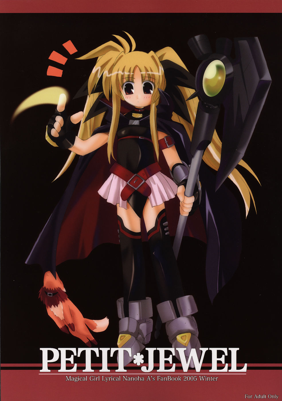 PETIT JEWEL page 1 full