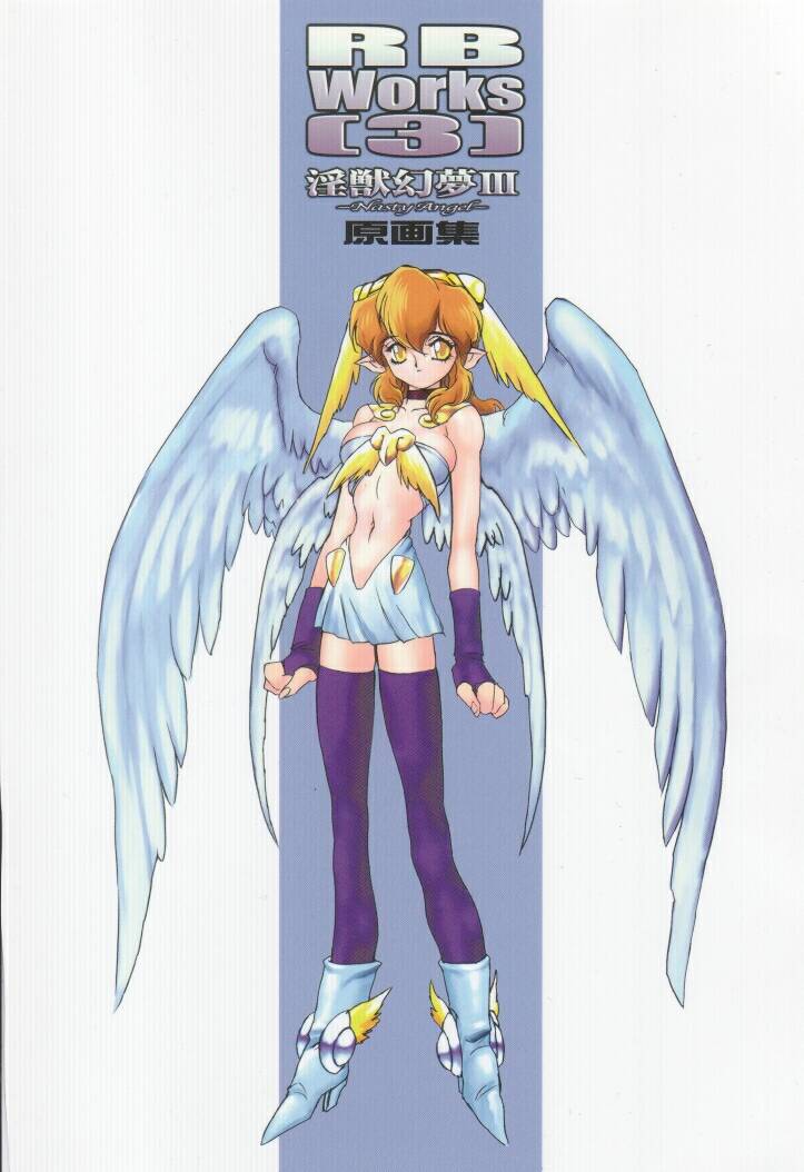 RB Works 3 page 2 full