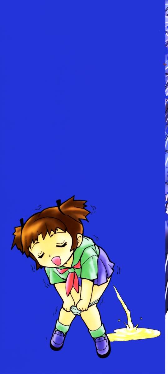 Morekko Drill | Morekko Doriru page 2 full