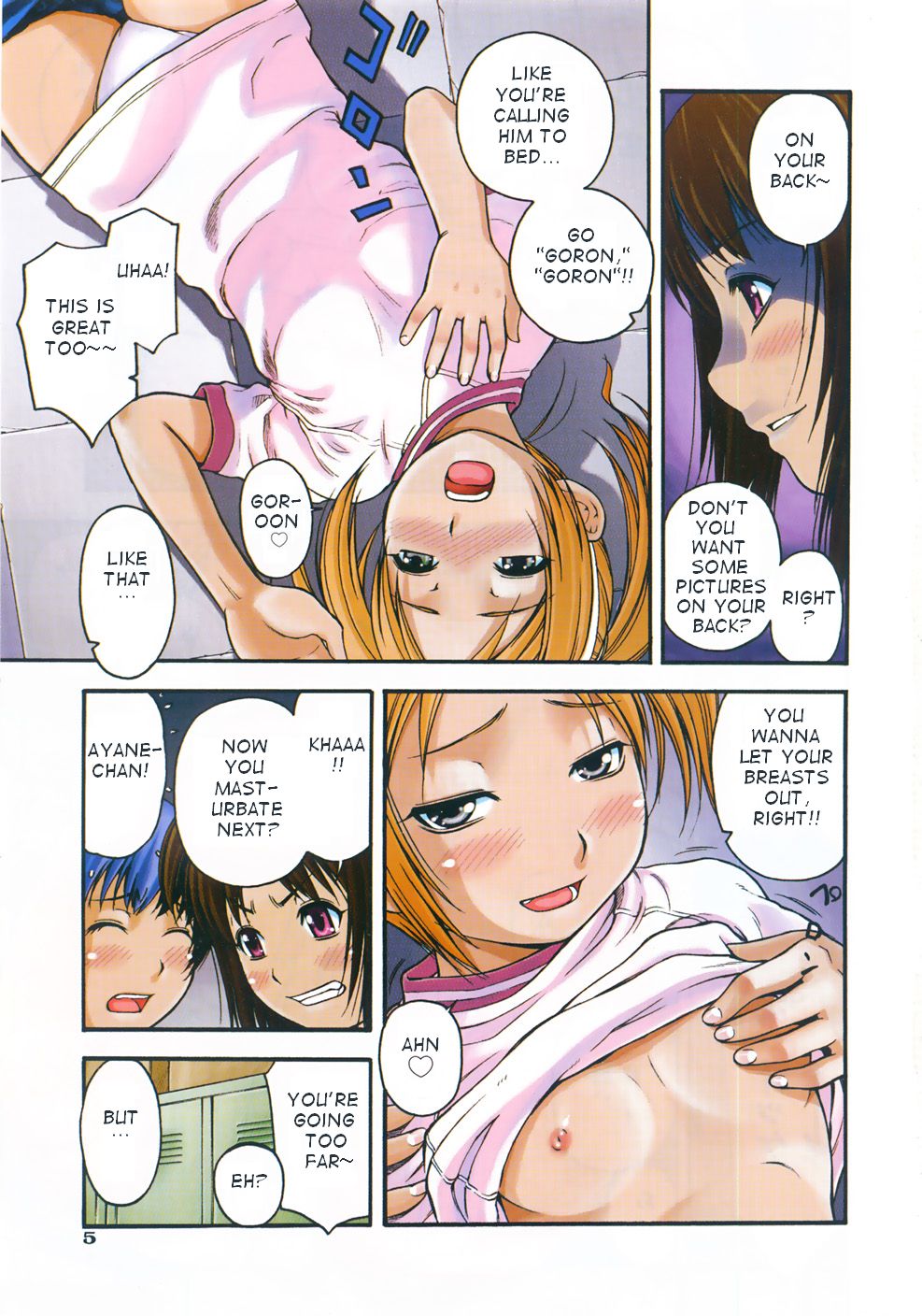 Onedari page 3 full