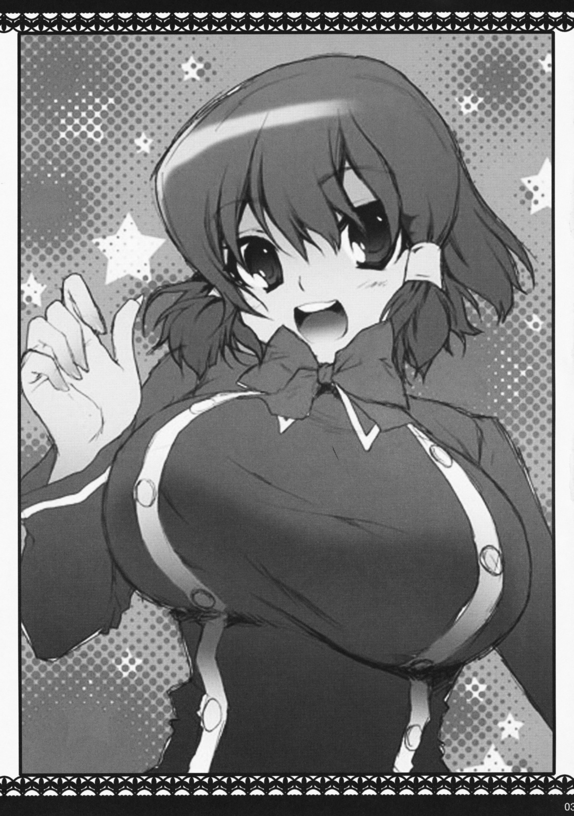 Watashi Kekkou Yarujan!! page 3 full