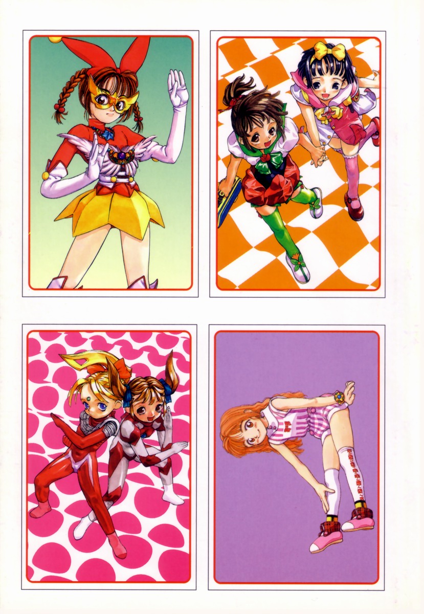 Encyclopedia of Tetsuyaro Shinkaida page 6 full